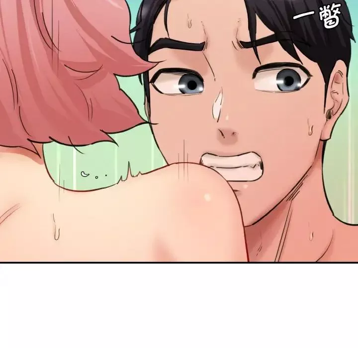 情迷研究室-第35話 - 图片 33
