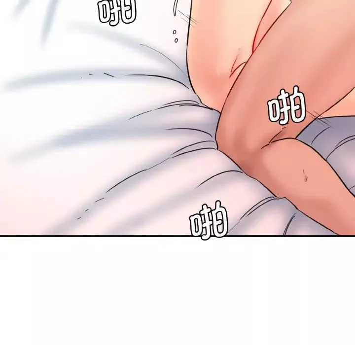 情迷研究室-第35話 - 图片 38