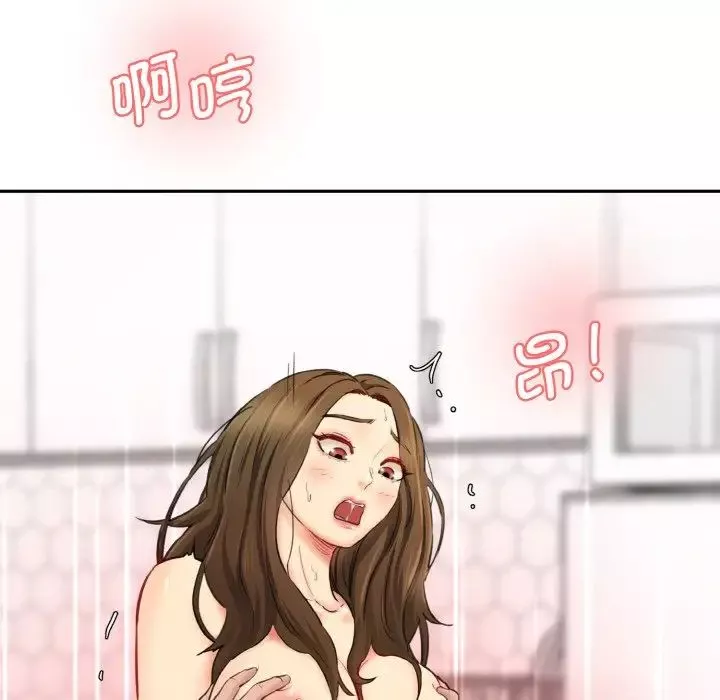 情迷研究室-第35話 - 图片 160