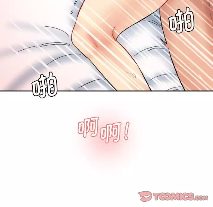 情迷研究室-第35話 - 图片 164