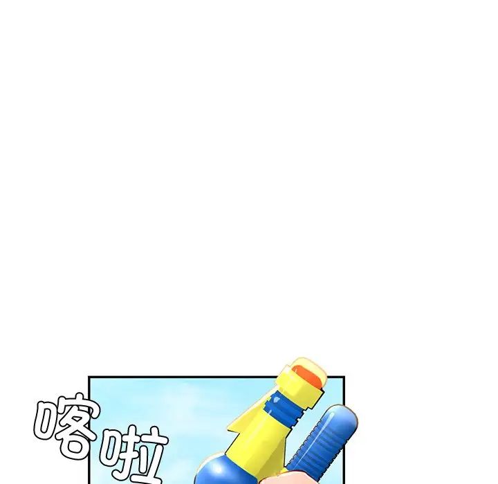 爱的游乐园第27話