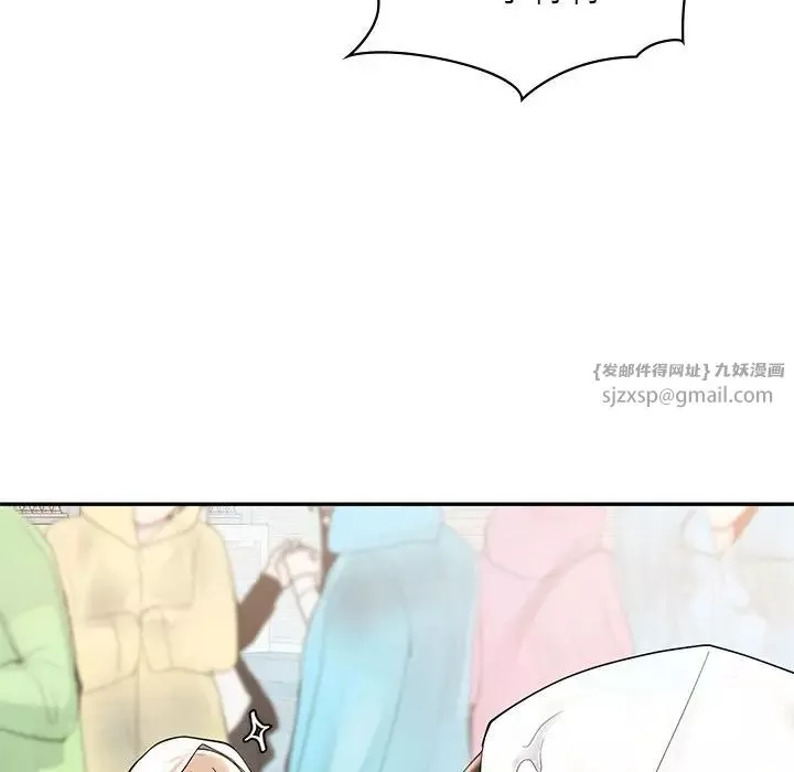 爱的游乐园第27話
