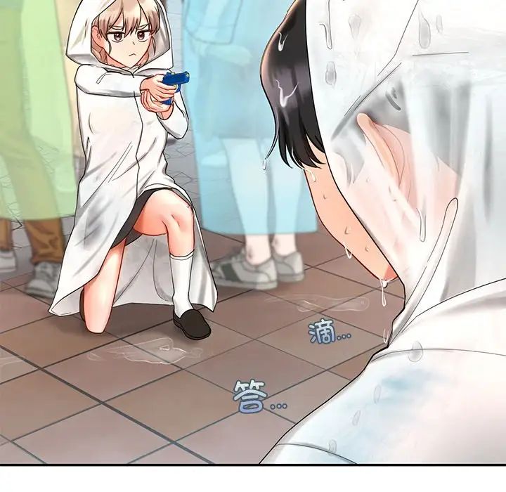 爱的游乐园第27話