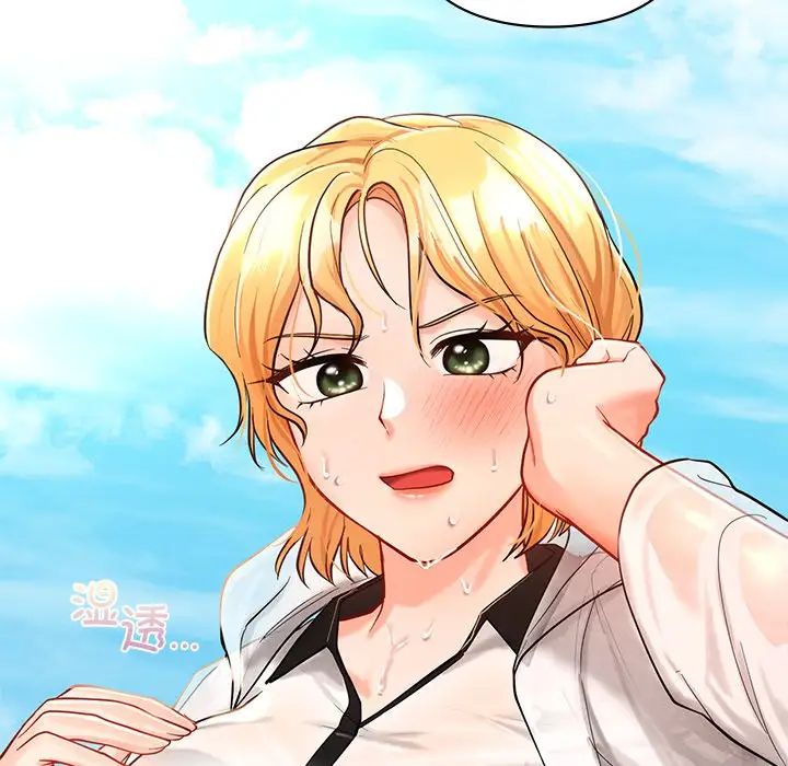 爱的游乐园第27話