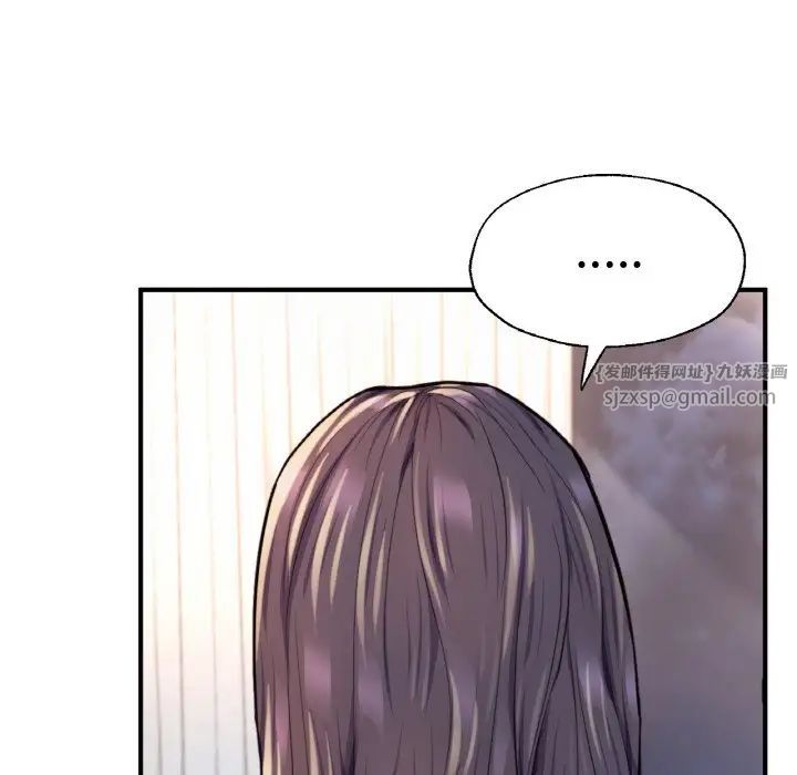 成为人上人第21話