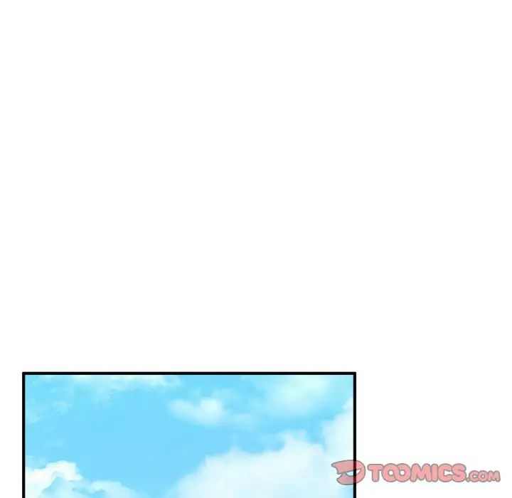 成为人上人第21話