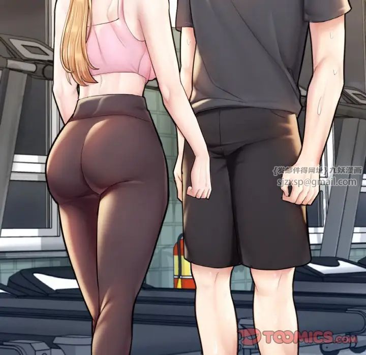 成为人上人第21話