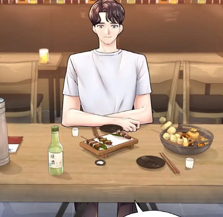 成为人上人第21話