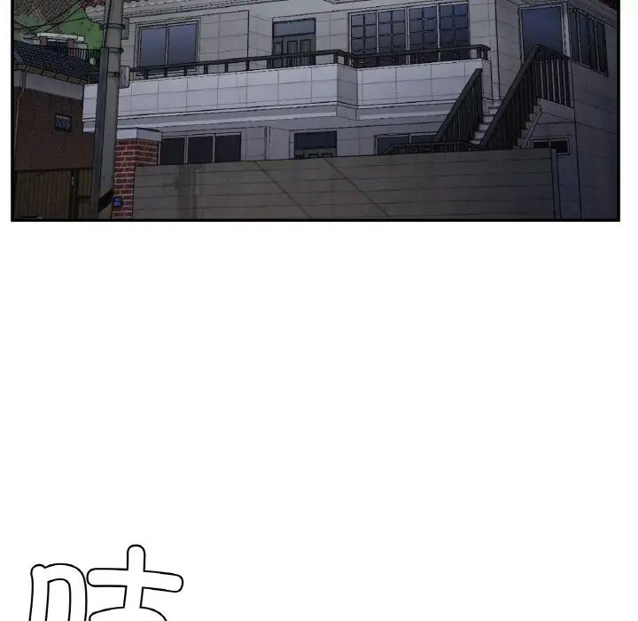 要在乡下一起生活吗第22話