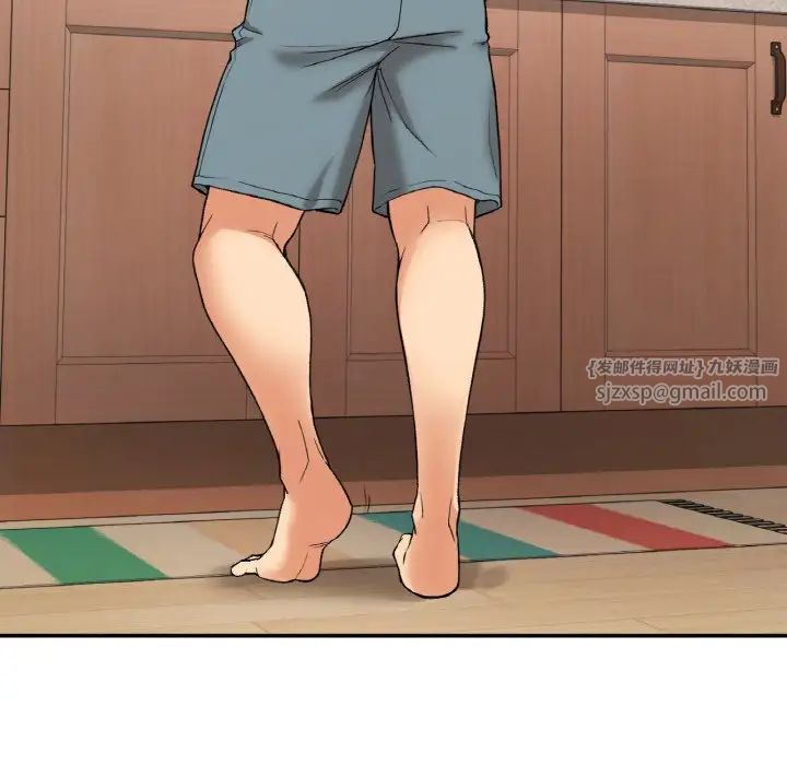 要在乡下一起生活吗第22話