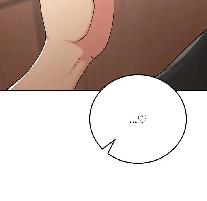 要在乡下一起生活吗第22話