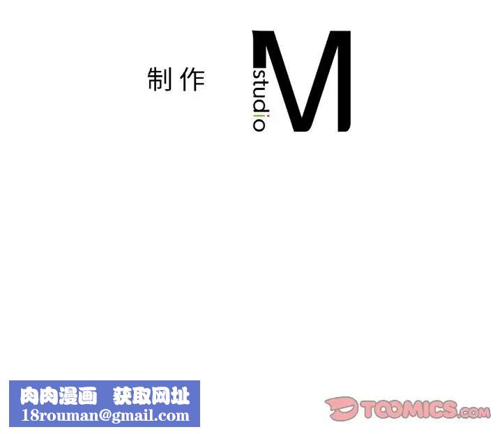 要在乡下一起生活吗第22話