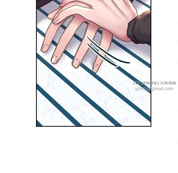 双面人第23話