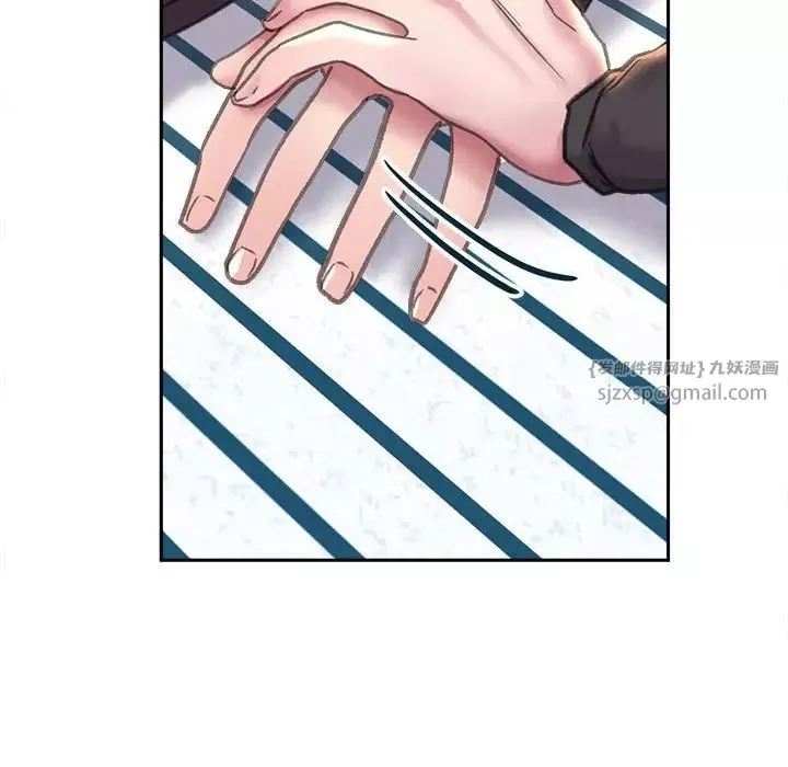 双面人第23話