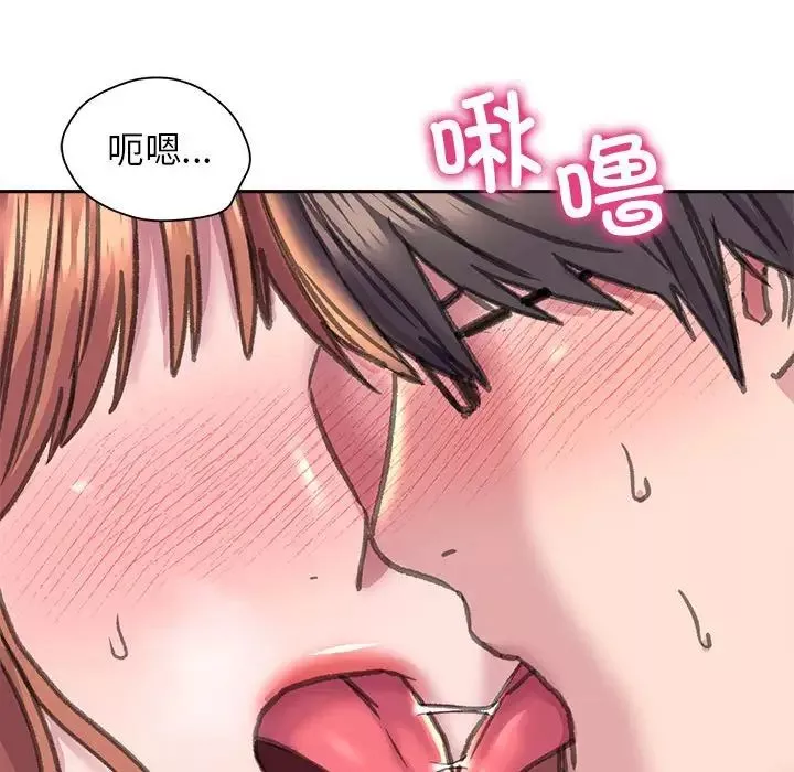 双面人-第23話 - 图片 83