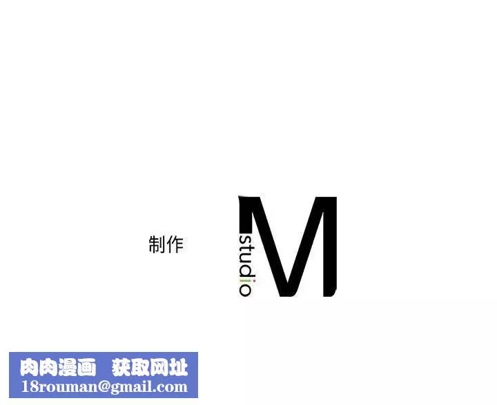 双面人第23話