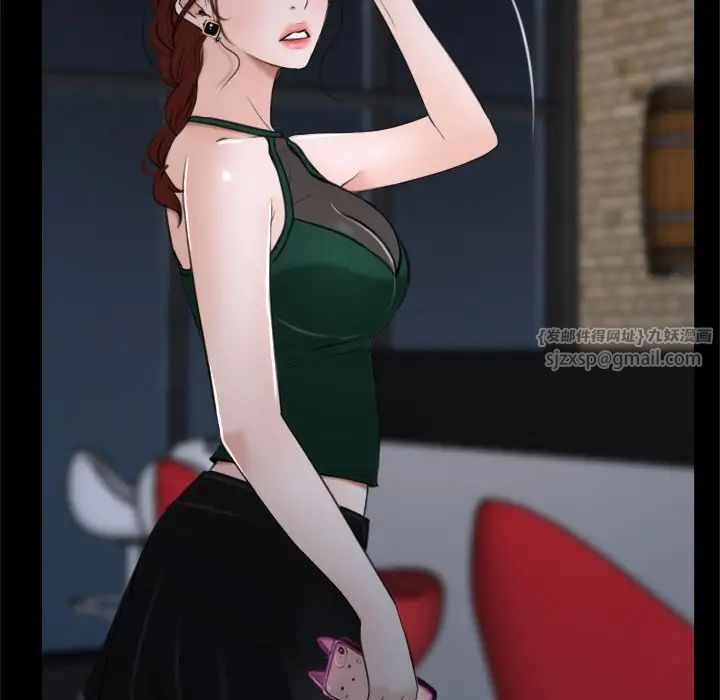 寻找初恋第10話