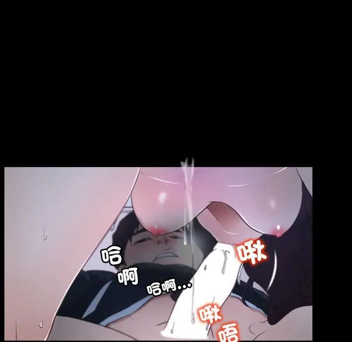 寻找初恋第10話