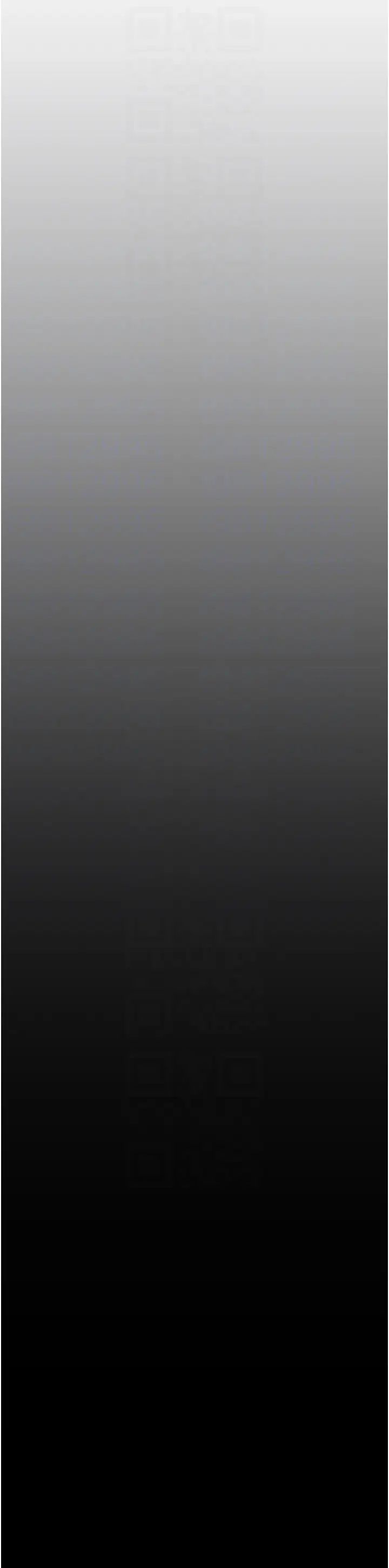 美丽新世界第250話-組長，可以舔我下面嗎?