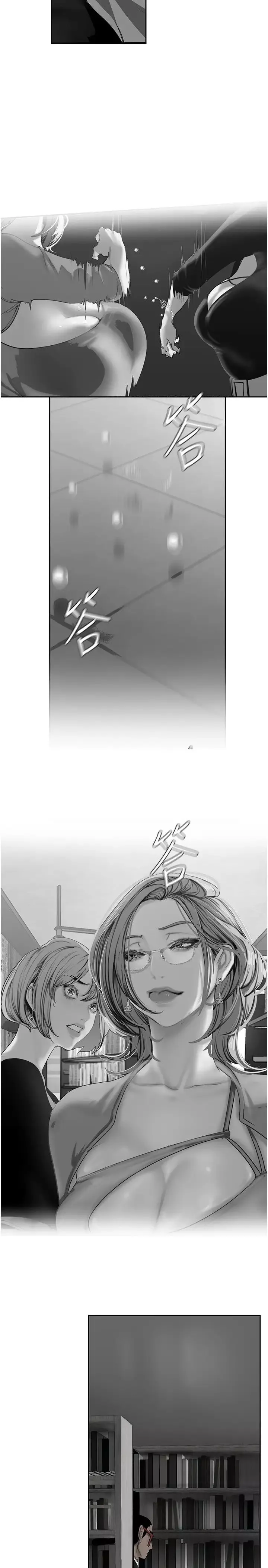 美丽新世界-第250話-組長，可以舔我下面嗎? - 图片 20