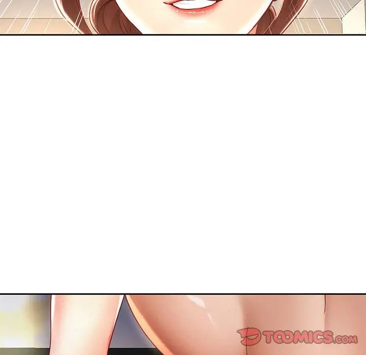 重生之长枪无敌第14話