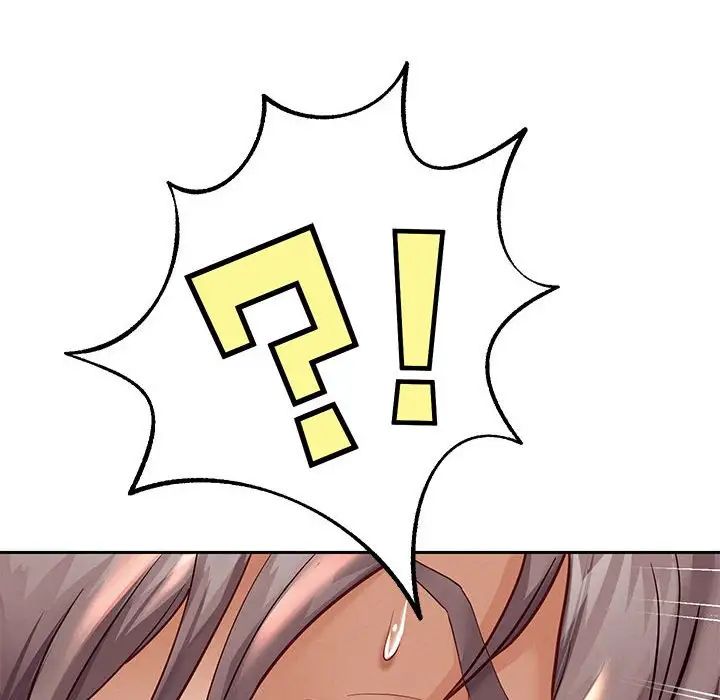 重生之长枪无敌第14話