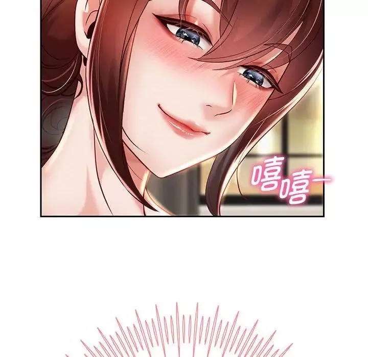 重生之长枪无敌-第14話 - 图片 38