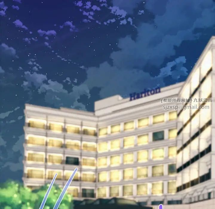 重生之长枪无敌第14話