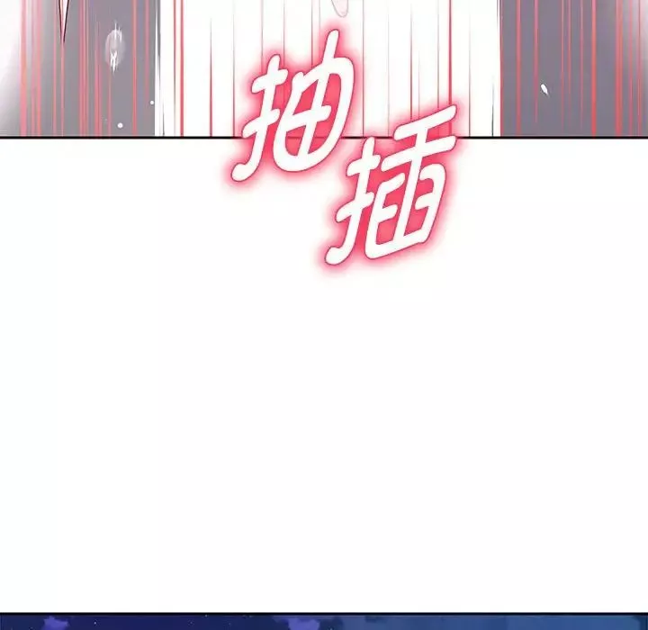 重生之长枪无敌-第14話 - 图片 67