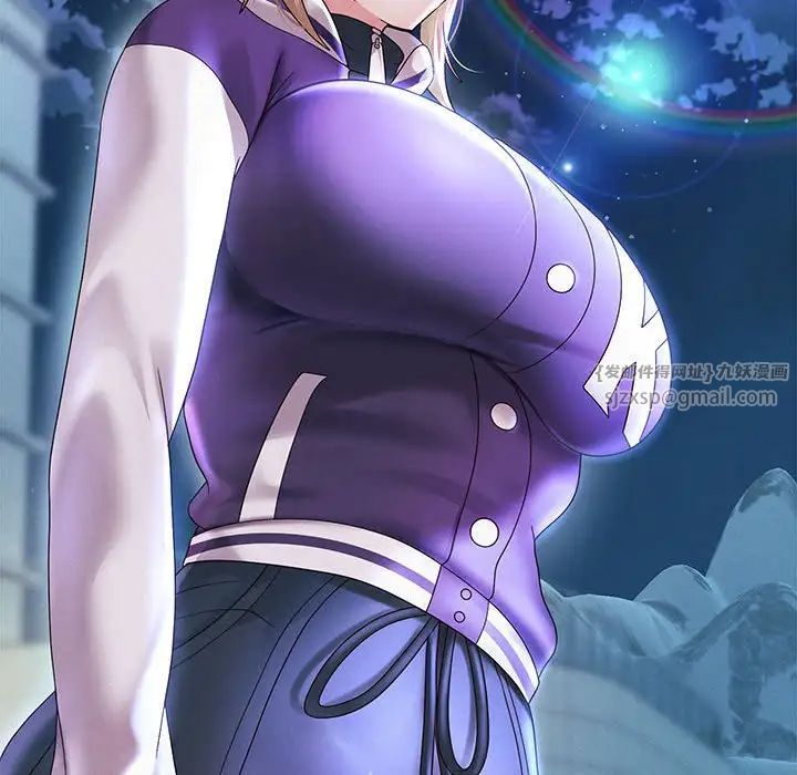 重生之长枪无敌第14話