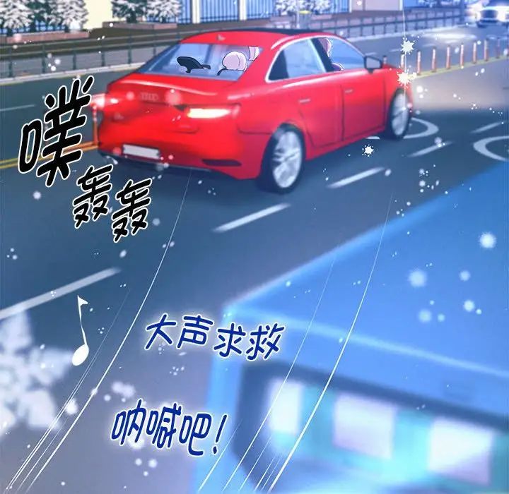 重生之长枪无敌第14話