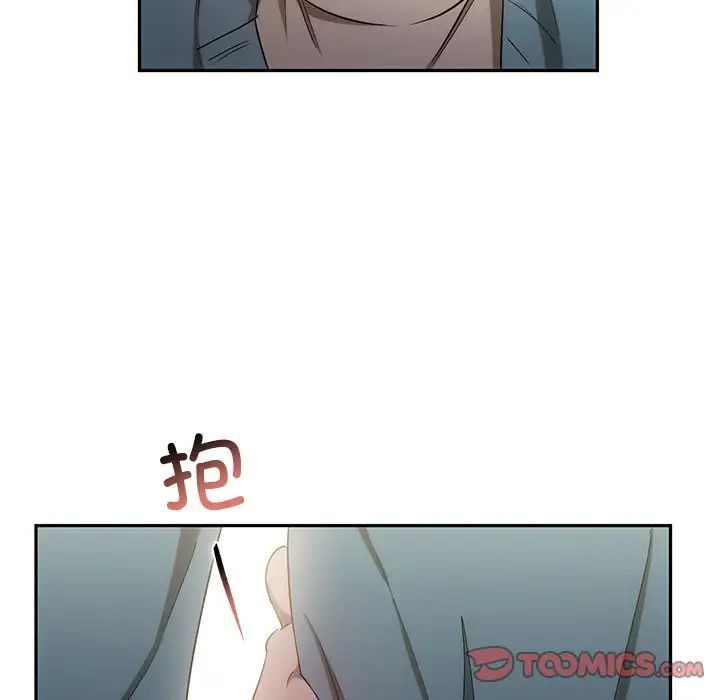 转世续缘第18話