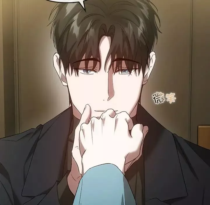 转世续缘第18話