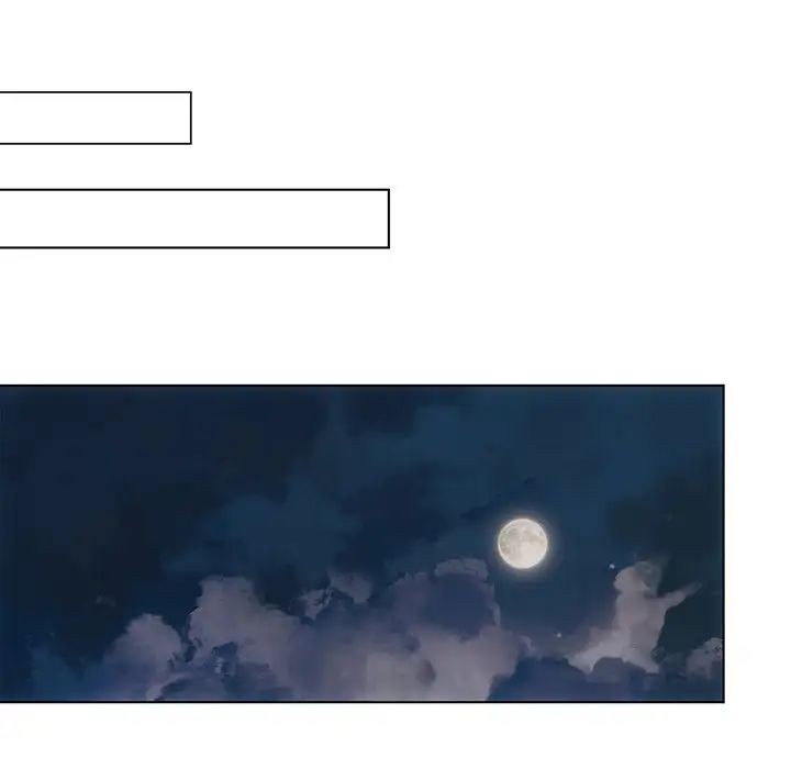 转世续缘第18話