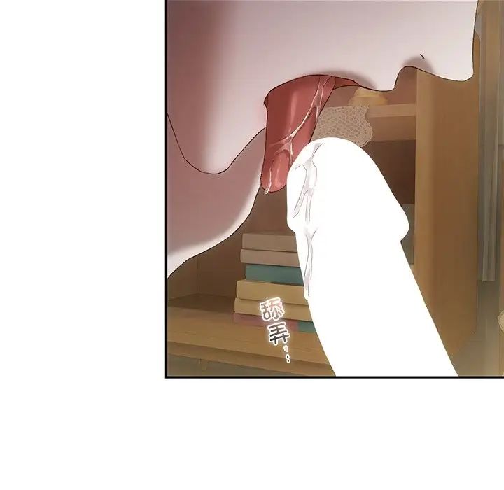 转世续缘第18話