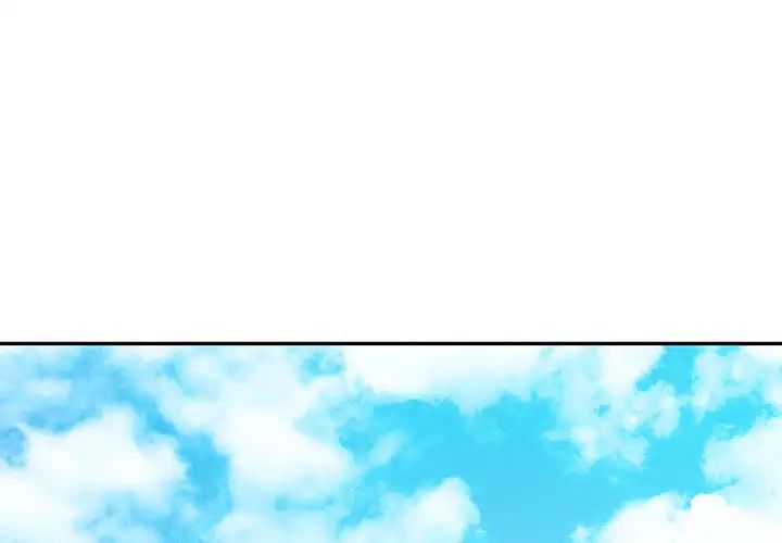 银行业务员的秘密第4話