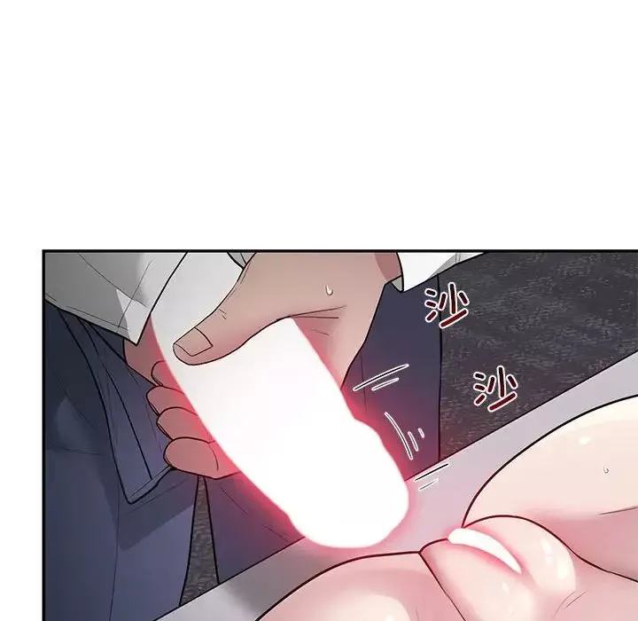 银行业务员的秘密第4話