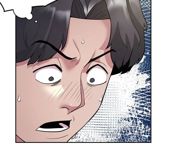 银行业务员的秘密第4話