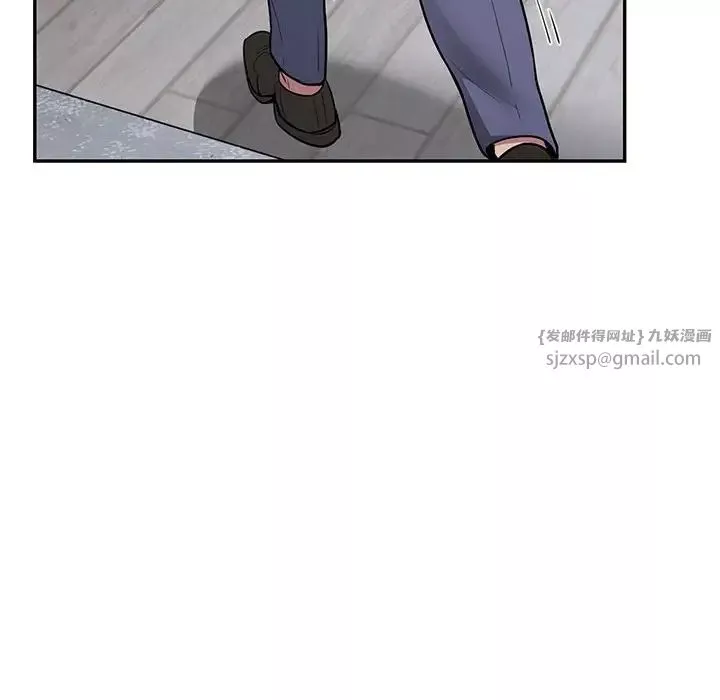 银行业务员的秘密-第4話 - 图片 138