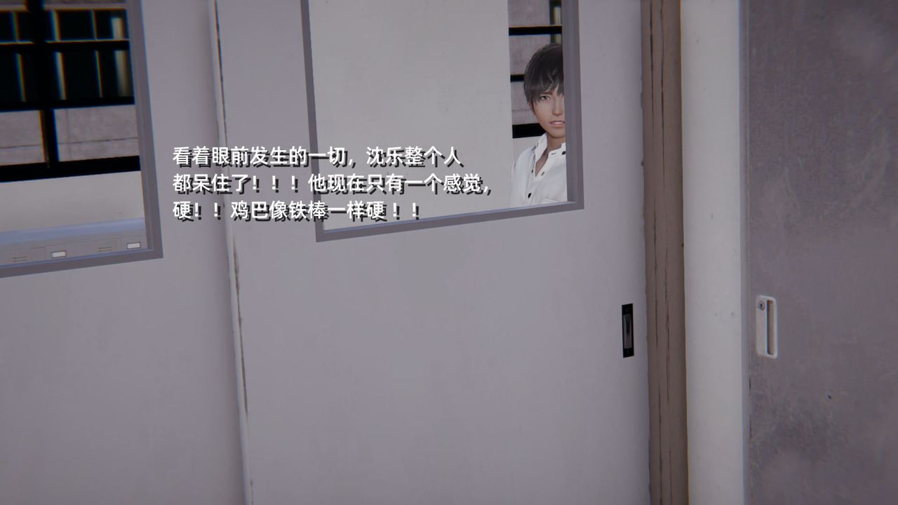 [3D]重生之妻妾成群前作-妈妈的调教日记01