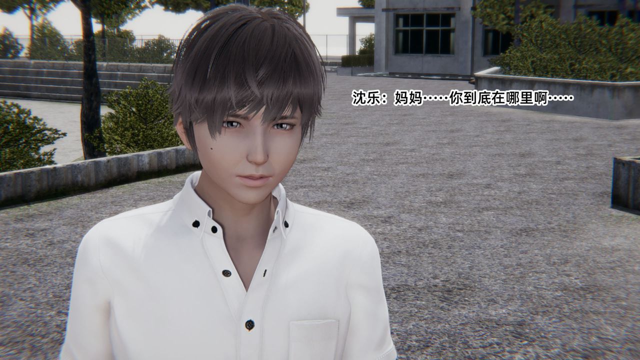 [3D]重生之妻妾成群前作-妈妈的调教日记02