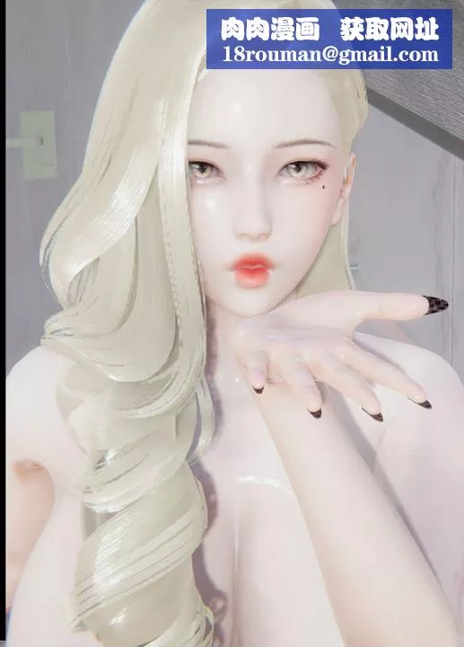 [3D]重生之妻妾成群-前作-妈妈的调教日记02 - 图片 1