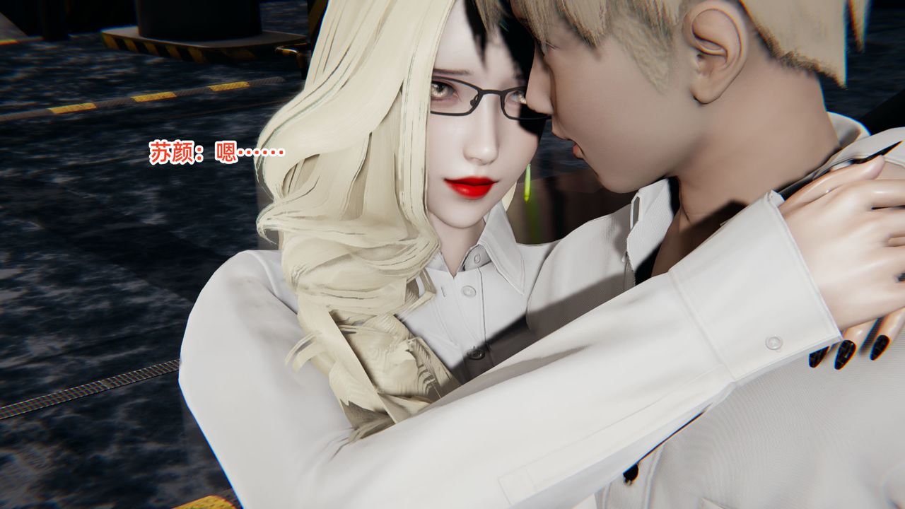 [3D]重生之妻妾成群前作-妈妈的调教日记02