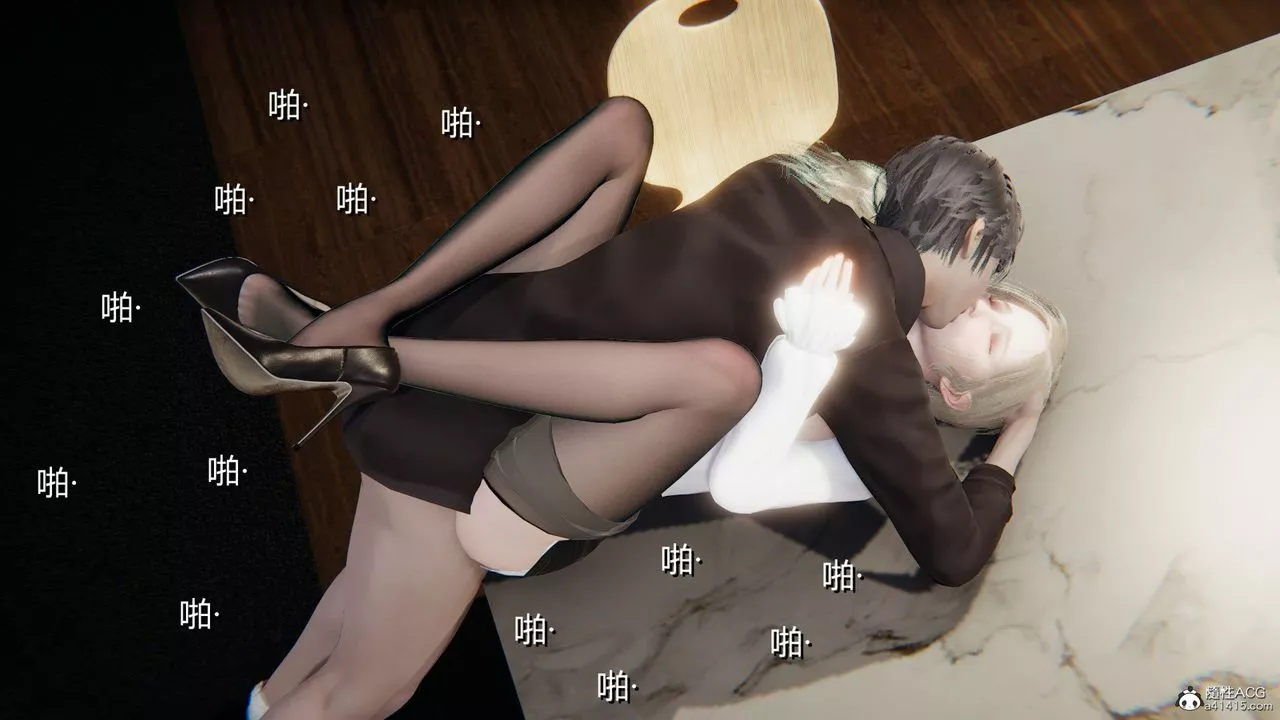 [3D]重生之妻妾成群-前作-妻妾成群01 - 图片 43