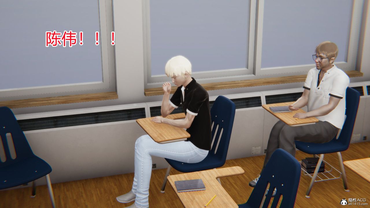 [3D]重生之妻妾成群第03话