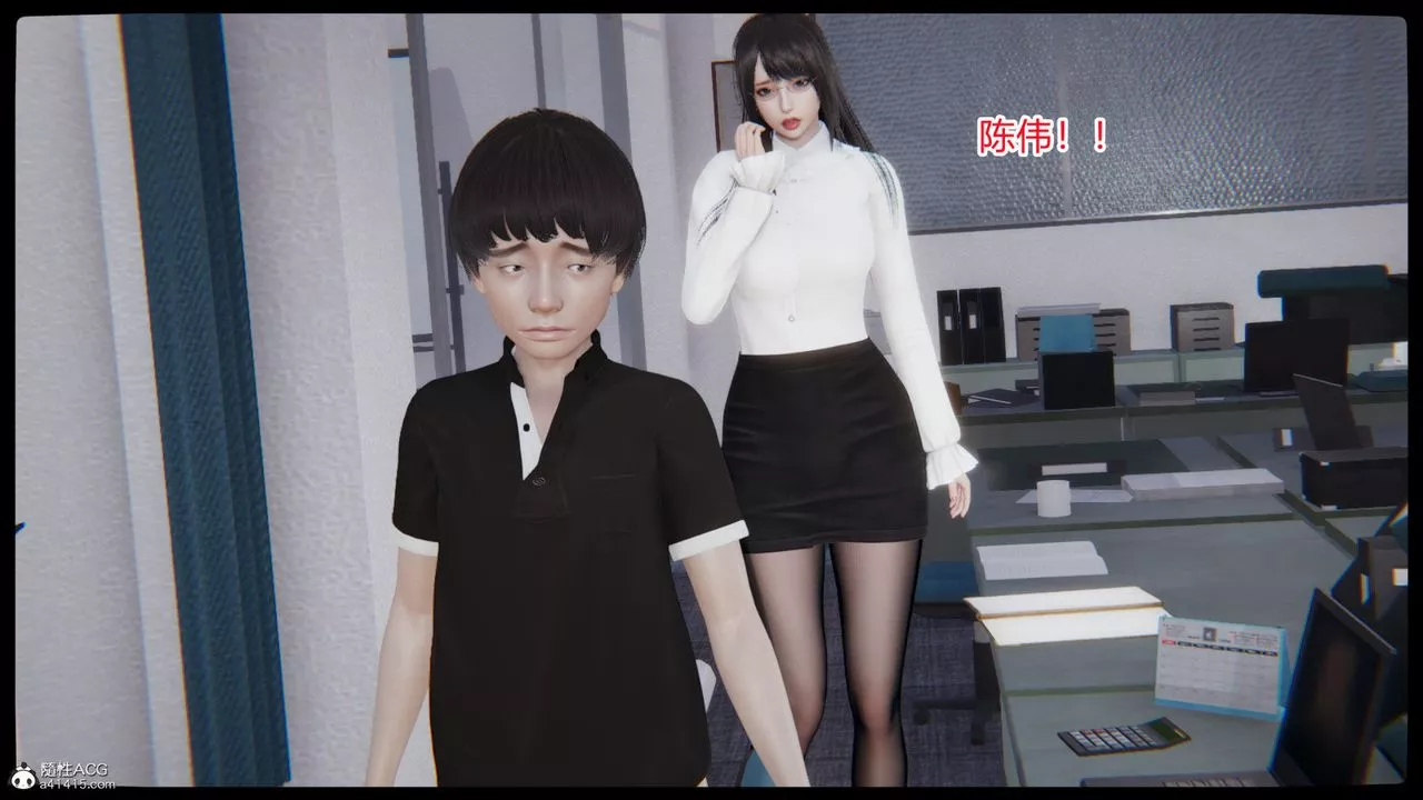 [3D]重生之妻妾成群-第03话 - 图片 57