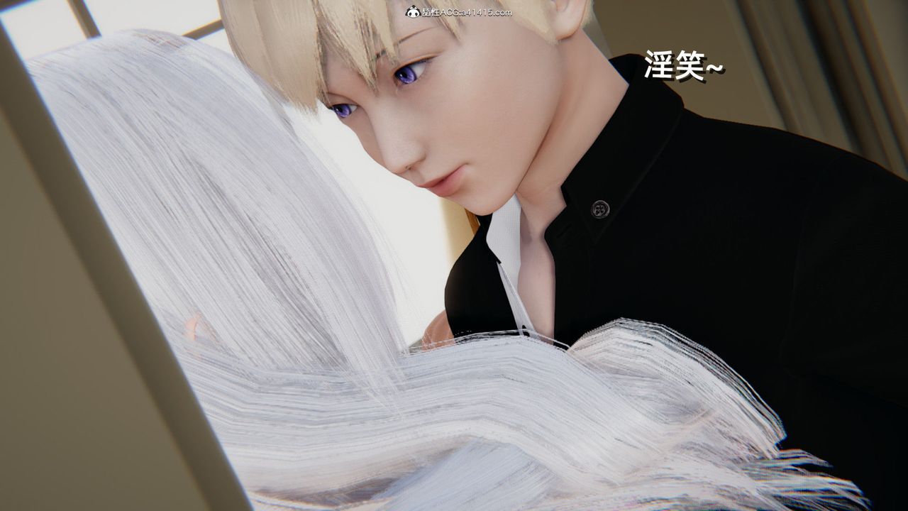 [3D]重生之妻妾成群第03话