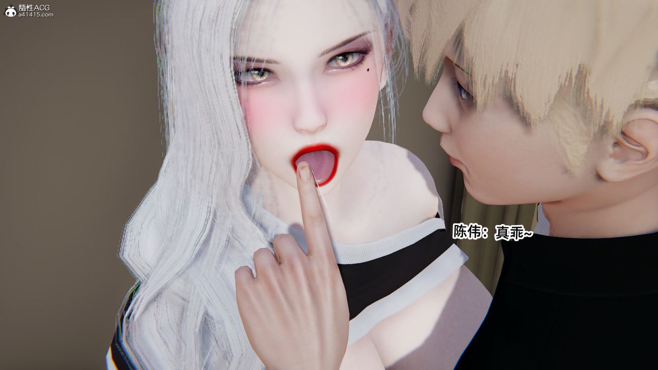 [3D]重生之妻妾成群第03话