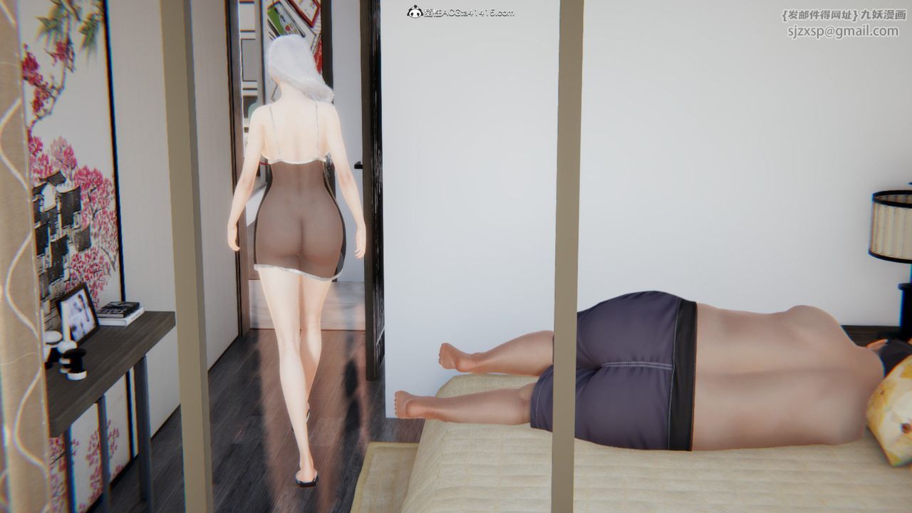 [3D]重生之妻妾成群第04话