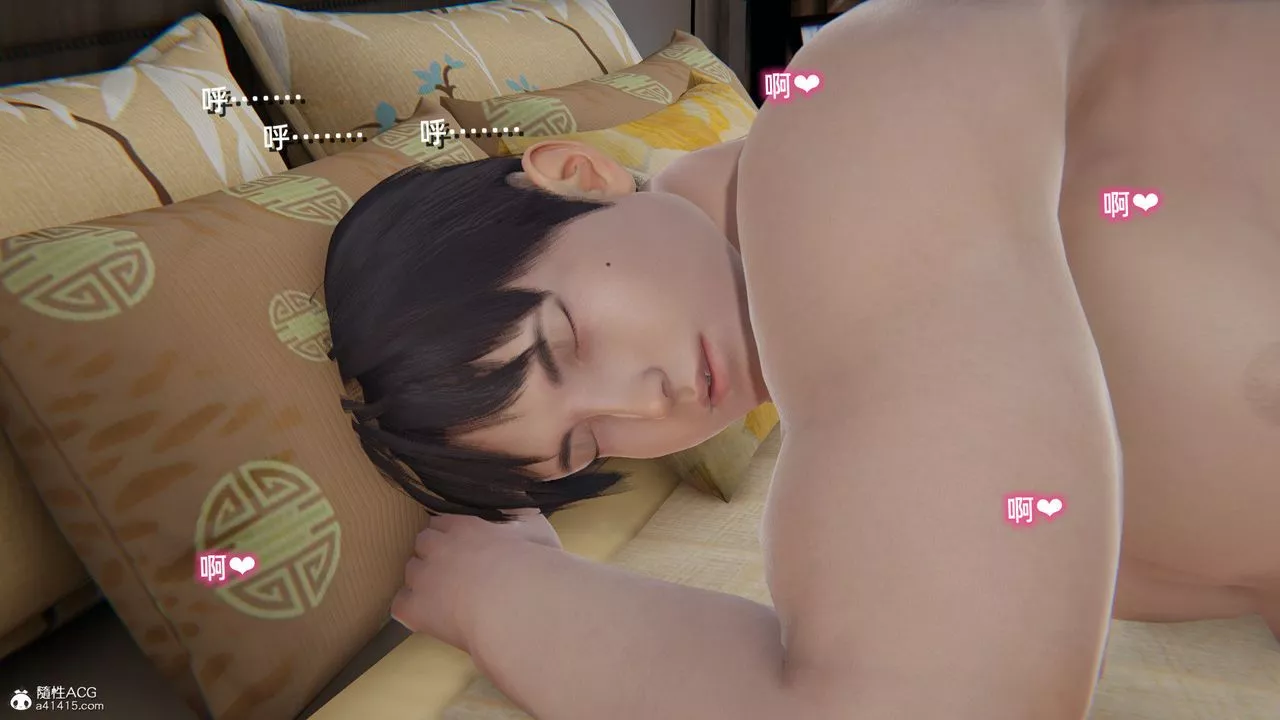 [3D]重生之妻妾成群-第04话 - 图片 67